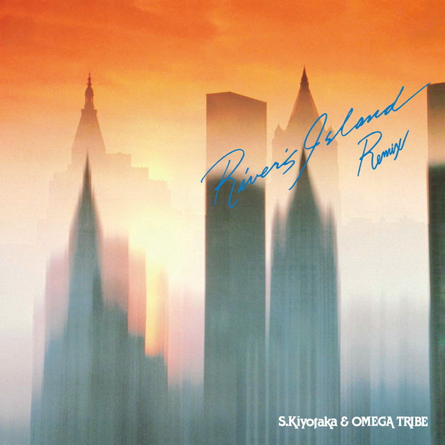 RIVER'S ISLAND REMIX album cover