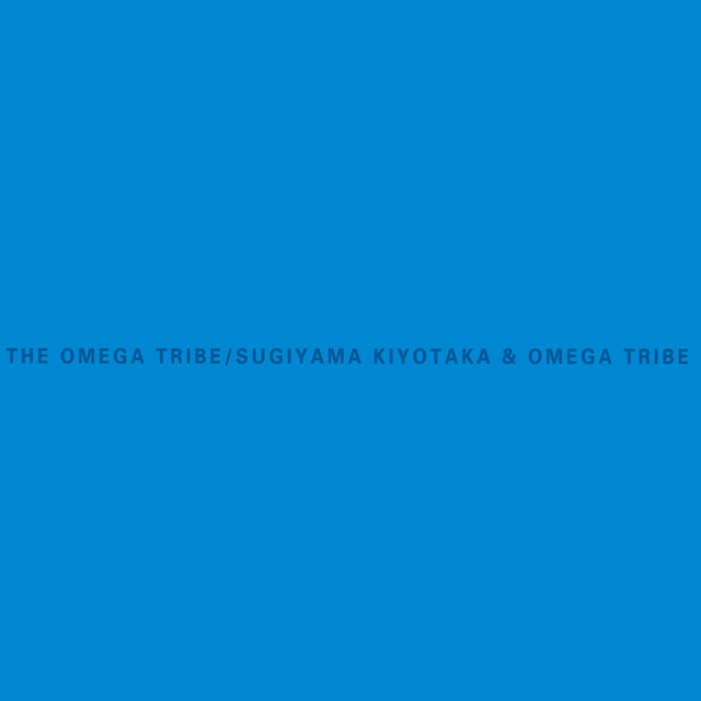 THE OMEGA TRIBE