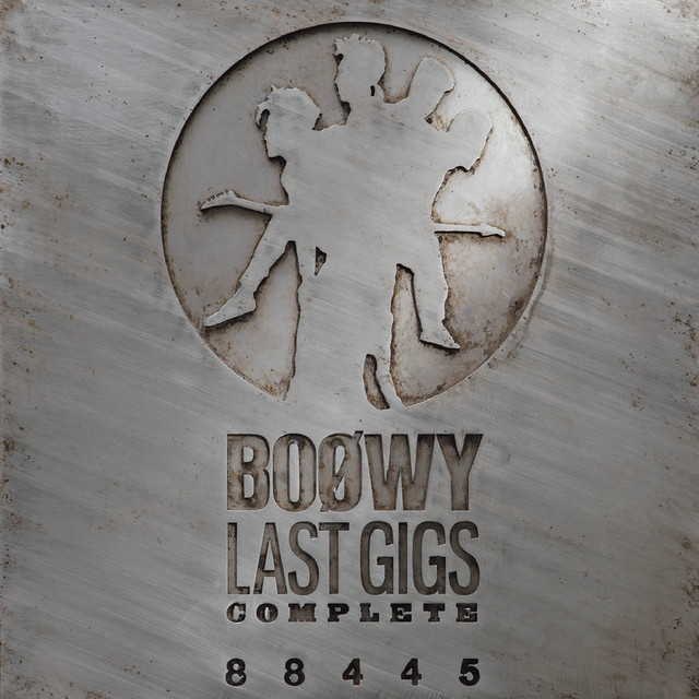 LAST GIGS COMPLETE album cover