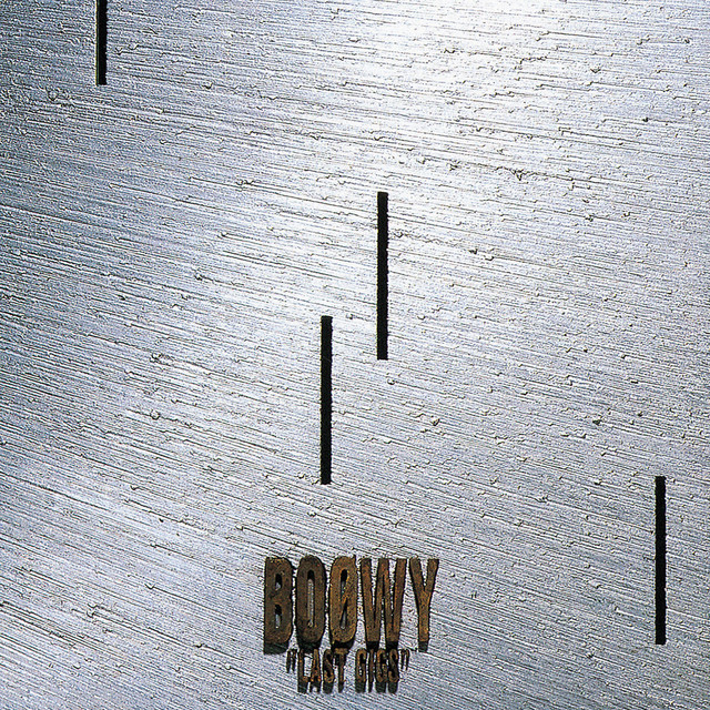 LAST GIGS (LIVE AT TOKYO DOME "BIG EGG" APRIL 4,5 1988) album cover