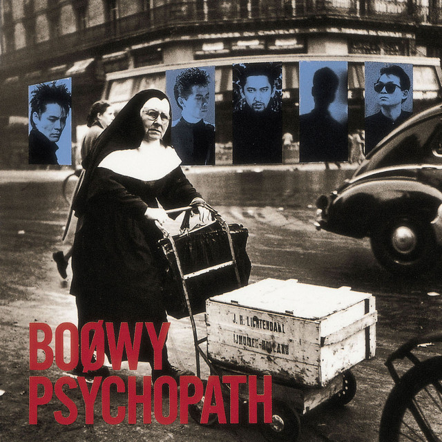 BOØWY Members, Gear & Sound | Equipboard