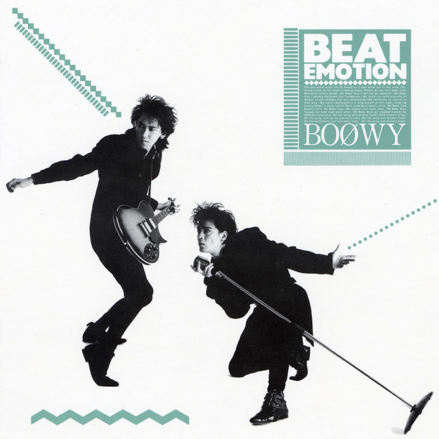 BOØWY Members, Gear & Sound | Equipboard