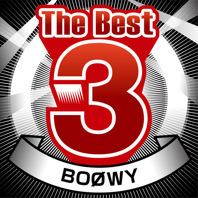 Roland GP-8 as heard on The Best 3 by BOØWY (2013)