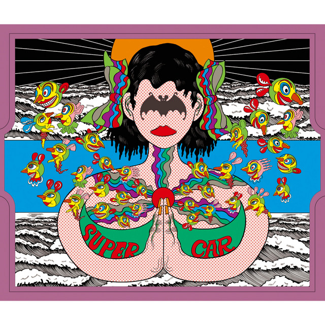 SUPERCAR – ANSWER album cover