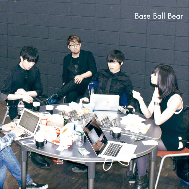 二十九歳 album cover