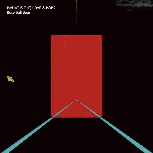 (WHAT IS THE) LOVE & POP? album cover