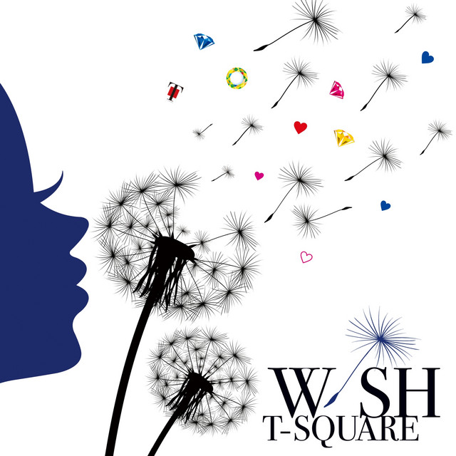 WISH album cover