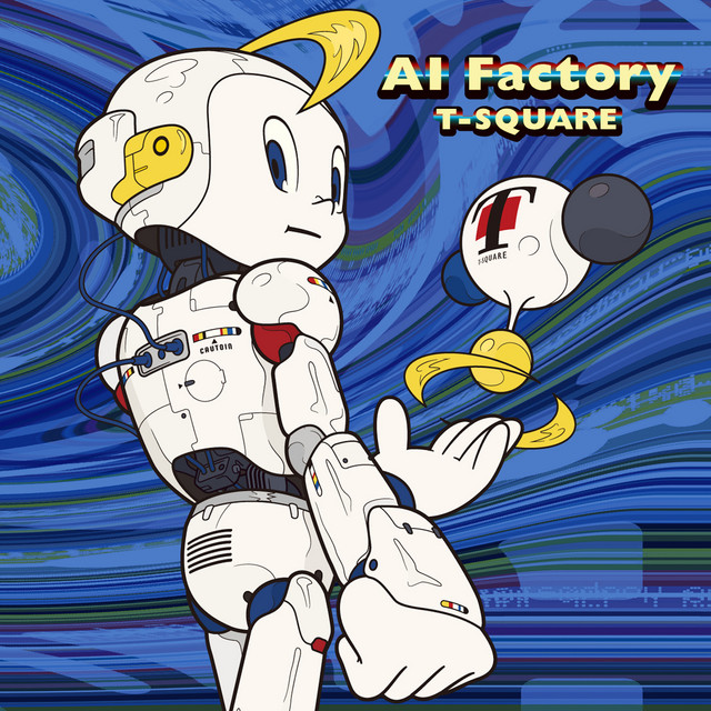 AI Factory album cover