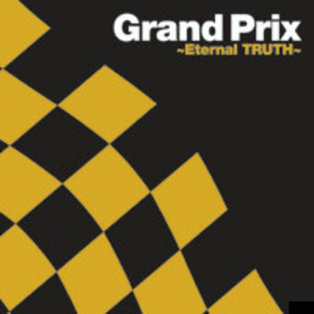 グランプリ　～Eternal TRUTH～ album cover