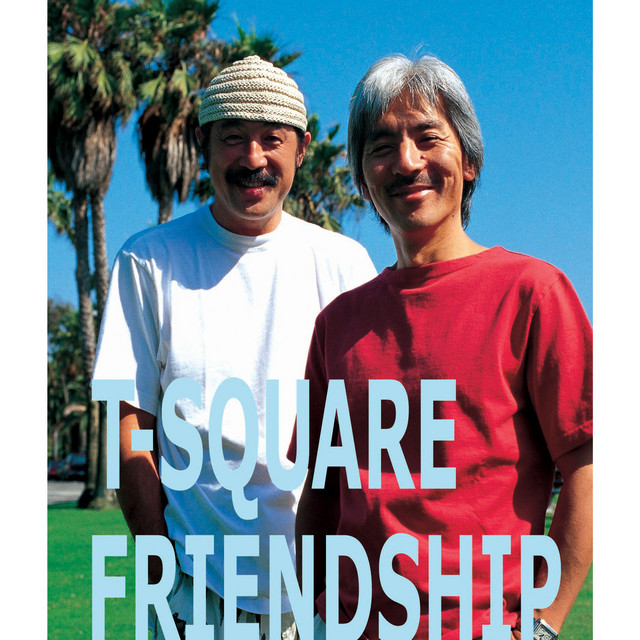FRIENDSHIP album cover