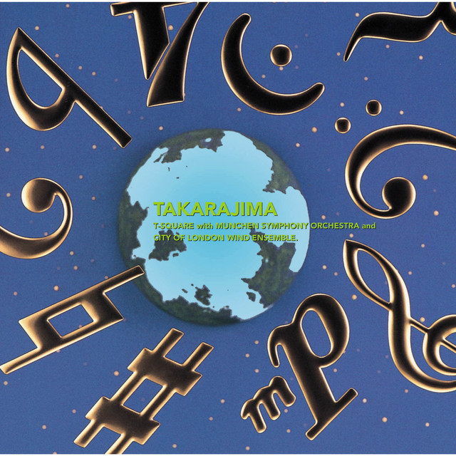 宝島 album cover
