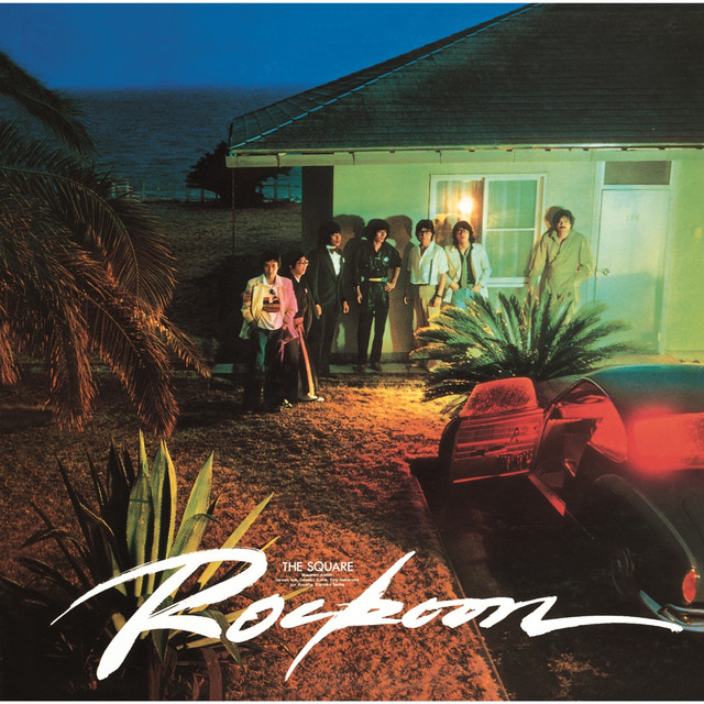 Rockoon album cover