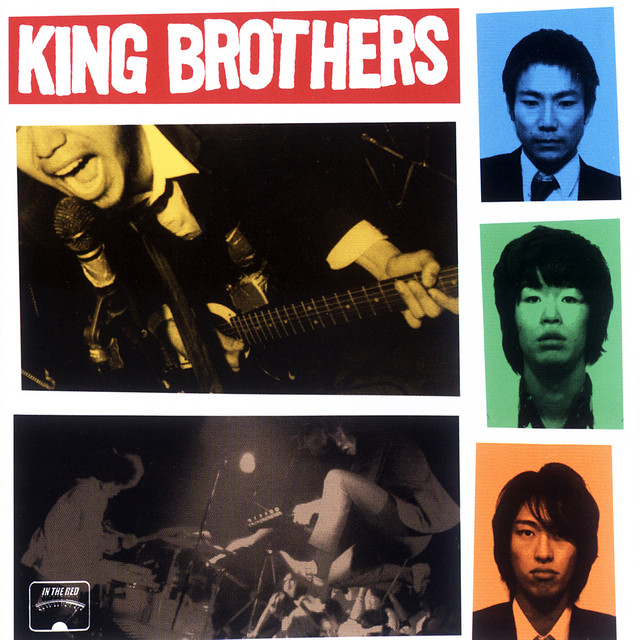 In The Red album cover