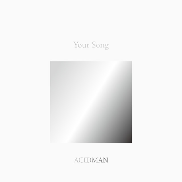 ACIDMAN 20th Anniversary Fans' Best Selection Album "Your Song" album cover