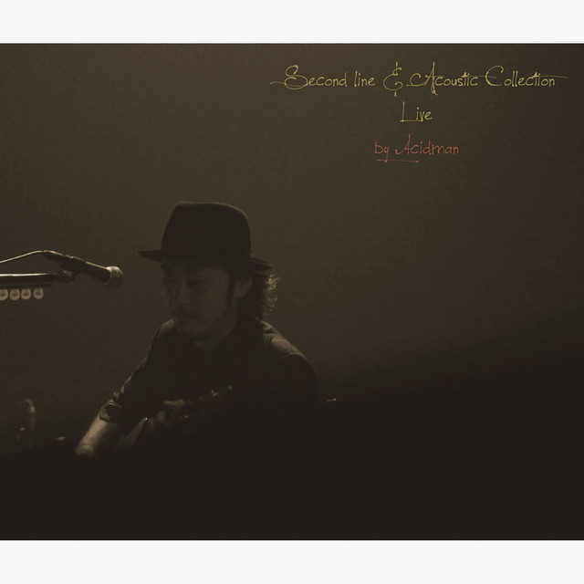 Second line & Acoustic live at 渋谷公会堂20111013 album cover
