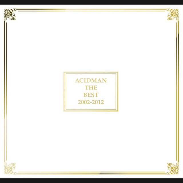 ACIDMAN THE BEST album cover