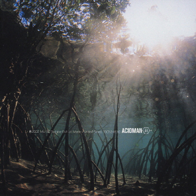創 album cover
