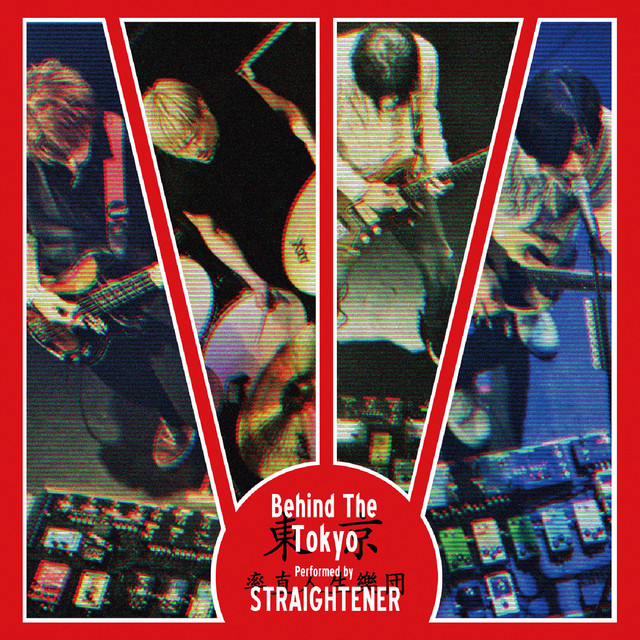 Behind The Tokyo album cover