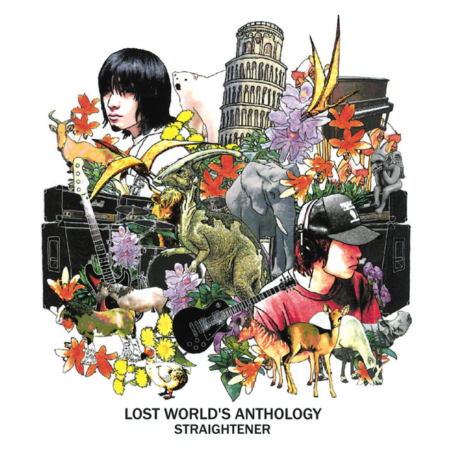 LOST WORLD'S ANTHOLOGY album cover