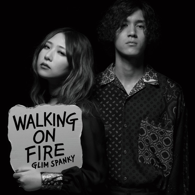 Walking On Fire album cover