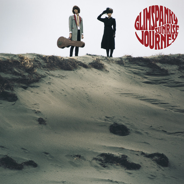 SUNRISE JOURNEY album cover
