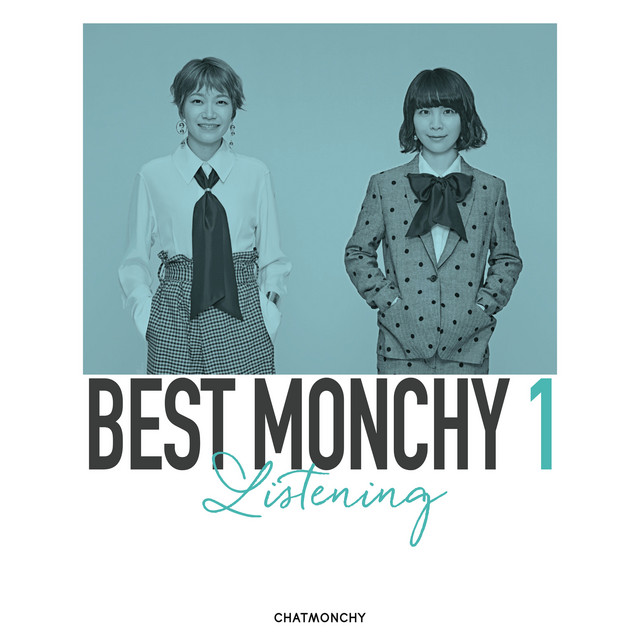 BEST MONCHY 1 -Listening- album cover