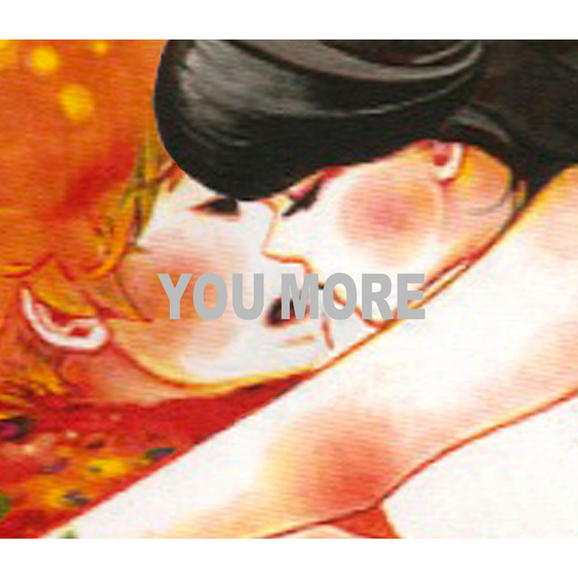 YOU MORE album cover