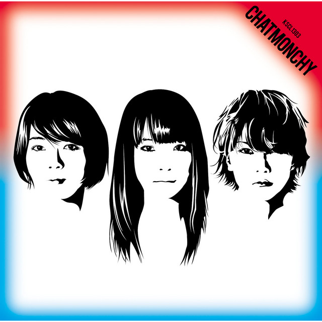 告白 album cover