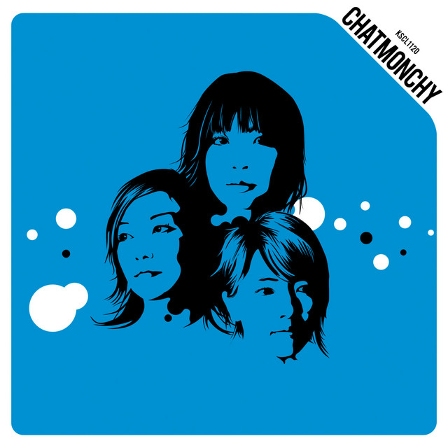 生命力 album cover