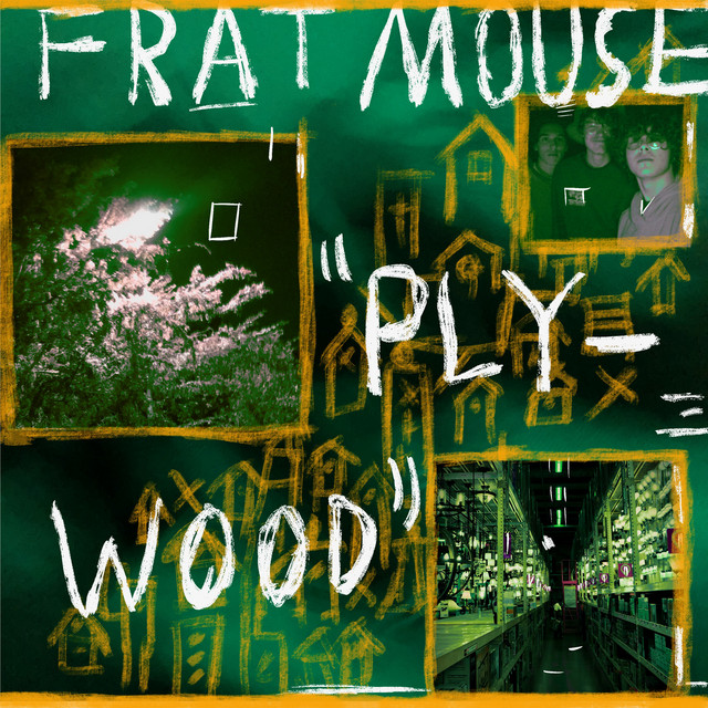 Plywood album cover