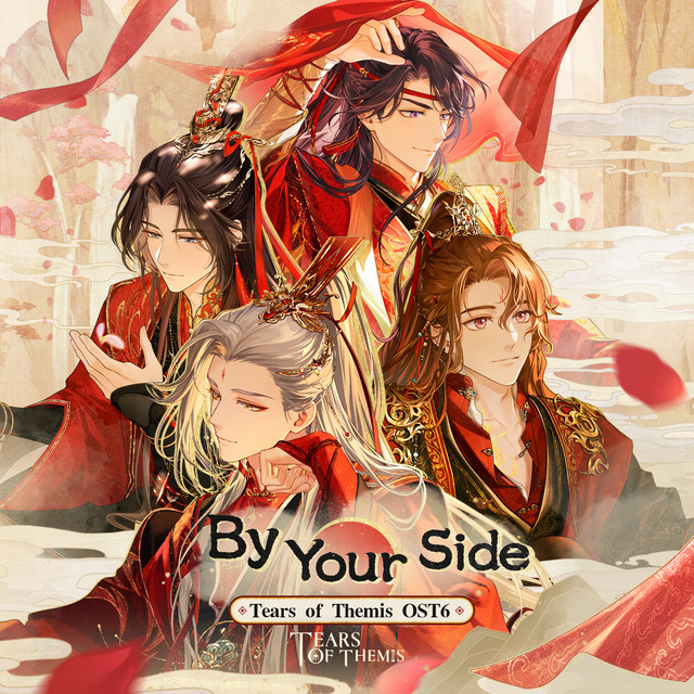 By Your Side (Tears of Themis Game Original Soundtrack) album cover