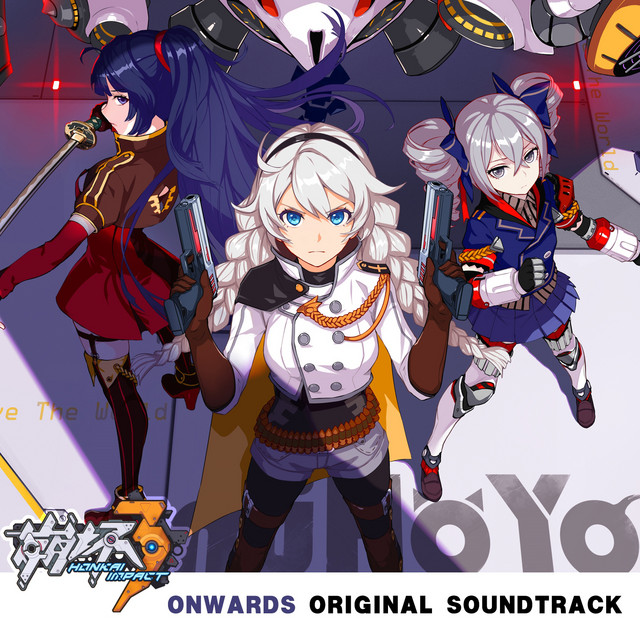 崩坏3-Onwards (Original Soundtrack) album cover