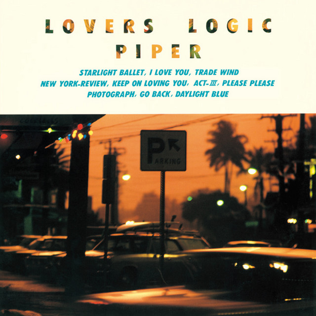 LOVERS LOGIC (2019 Remaster) album cover