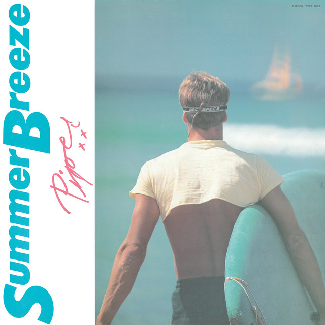 Summer Breeze album cover