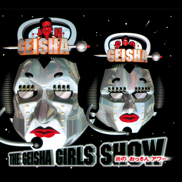 THE GEISHA GIRLS SHOW 炎のおっさんアワー album cover