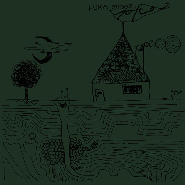 Fukamidori album cover