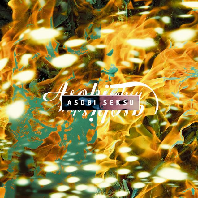 Korg Delta as heard on Fluorescence (Deluxe Edition) by Asobi Seksu (2011)