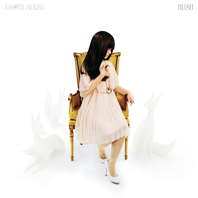 Hush (Deluxe Edition) album cover