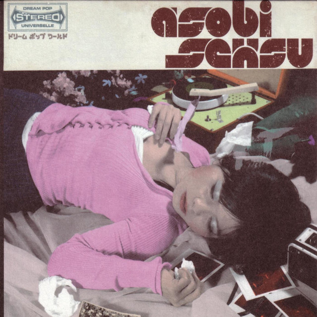 Asobi Seksu album cover