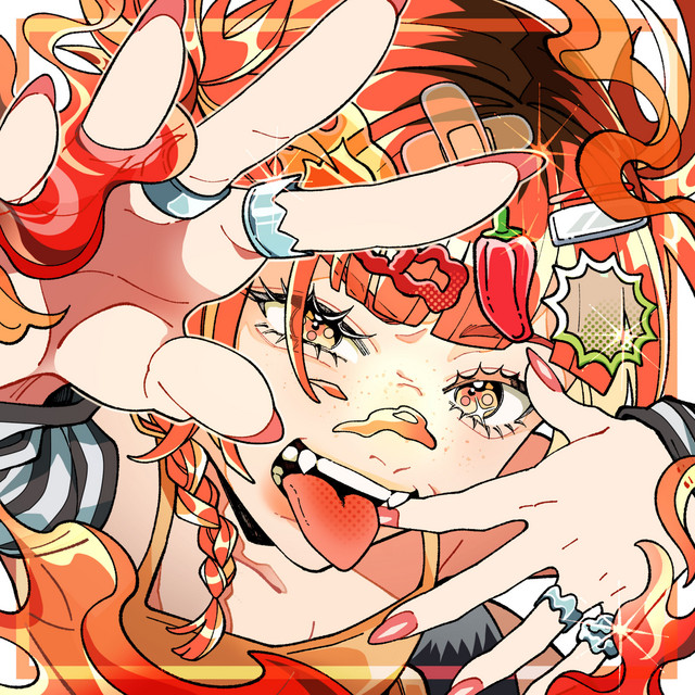 花冷え。 – Spicy Queen album cover