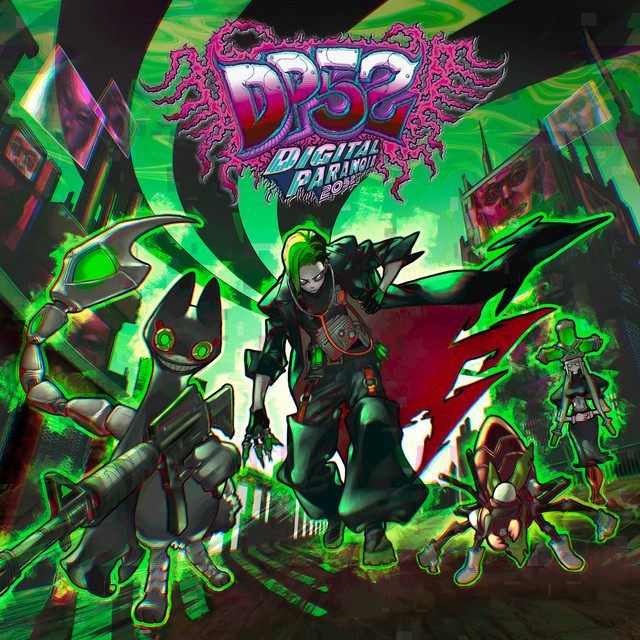 DIGITAL PARANOIA 2052 album cover