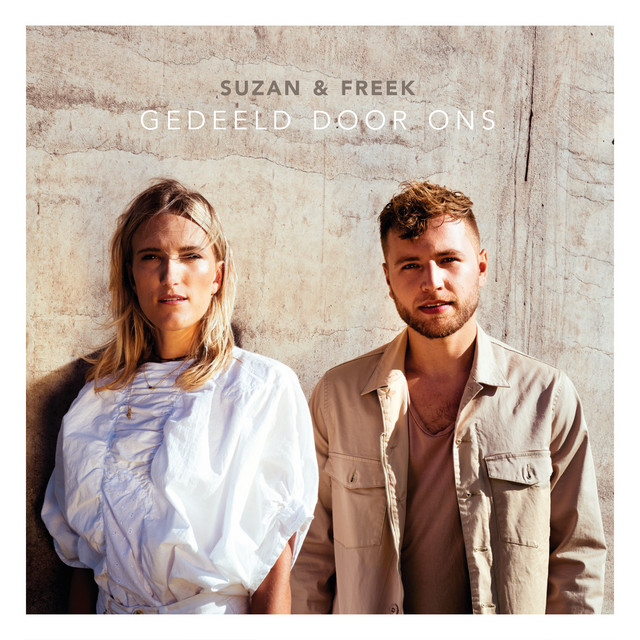 Gedeeld Door Ons album cover