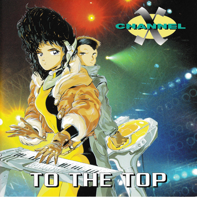 To the Top album cover