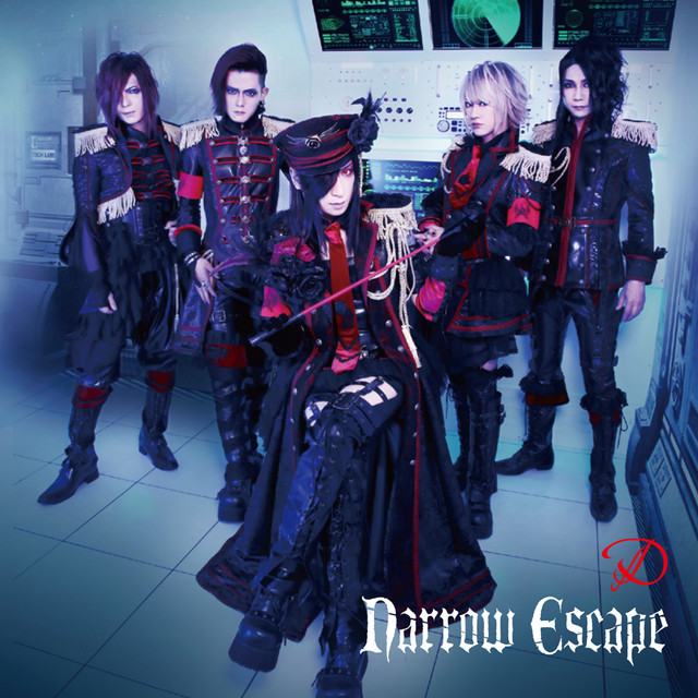 Narrow Escape album cover