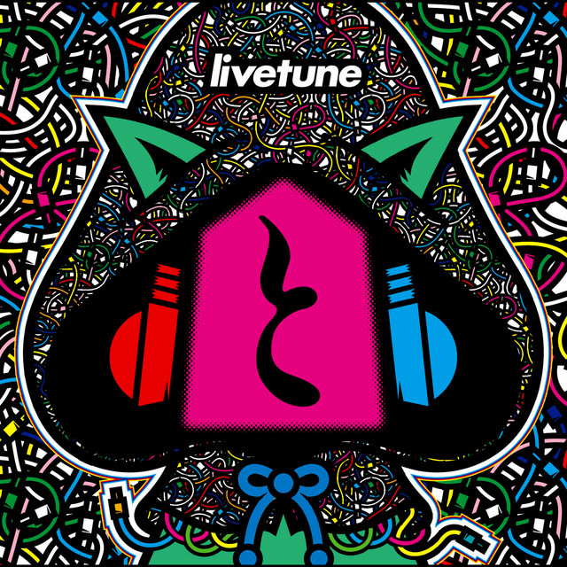 と album cover