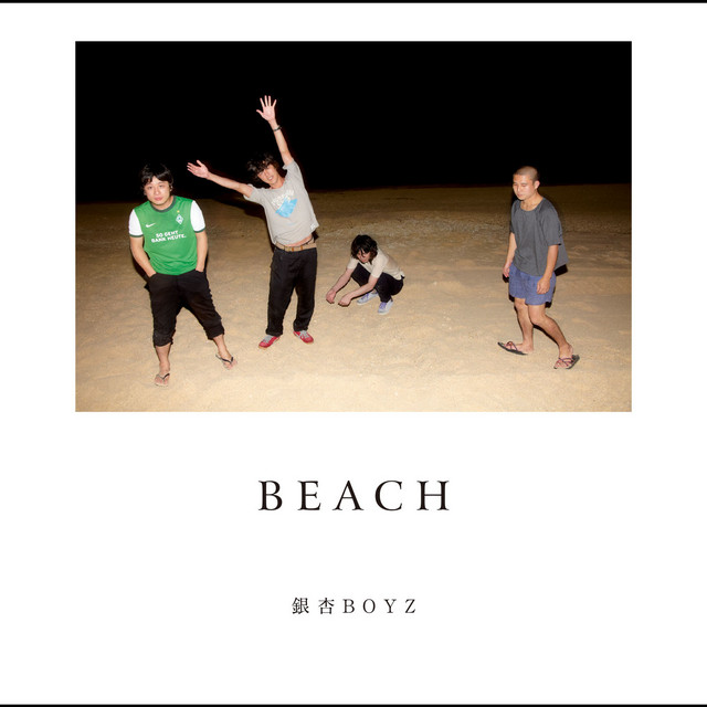 BEACH album cover