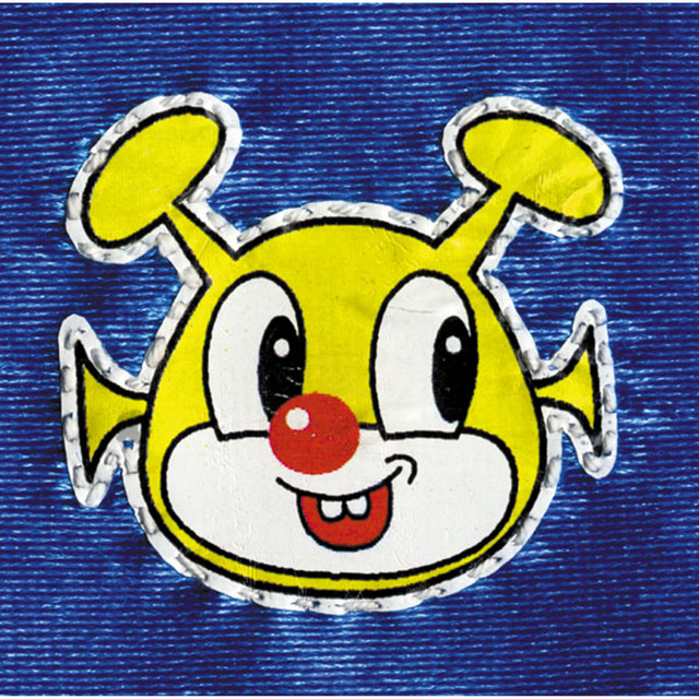 VOXXX album cover