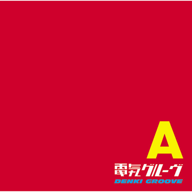 A album cover