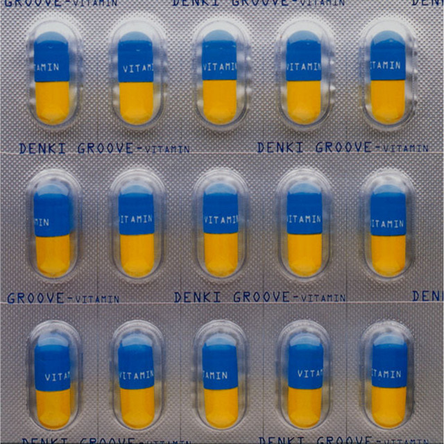 Vitamine album cover