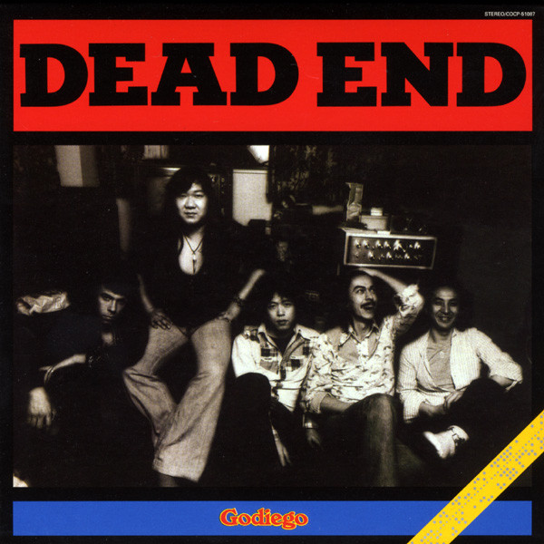 DEAD END album cover